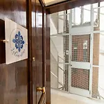 La Cementina شقة